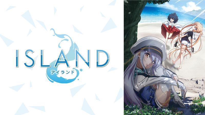 【面白い】「ISLAND」をアニメを見始めたおっさんが見てみた！【評価･レビュー･感想★★★★☆】 #ISLAND #anime_island
