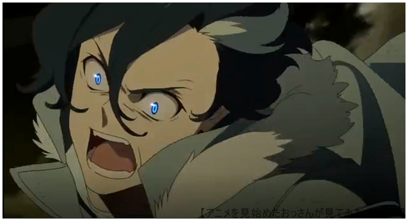 天狼 Sirius the Jaeger  アニメ の目の描写が綺麗！　【★★★☆☆】「天狼 Sirius the Jaeger(シリウス)」をアニメを見始めたおっさんが見てみた！【評価･レビュー･感想】 #天狼 #sirius_anime #シリウス