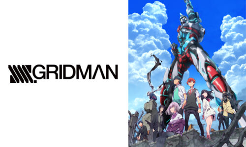 【つまらない】「SSSS.GRIDMAN」をアニメを見始めたおっさんが見てみた！【評価･レビュー･感想★★☆☆☆】#SSSS_GRIDMAN #グリッドマン