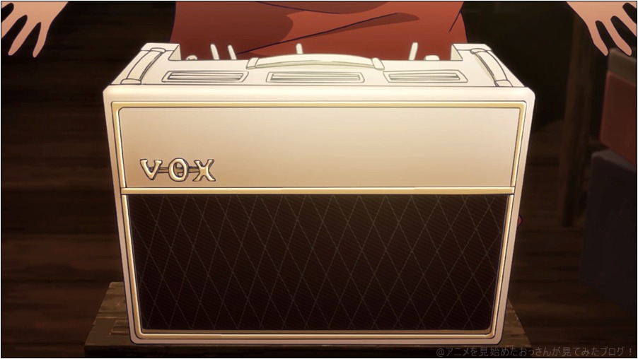 VOX AC30　LISTENERS リスナーズ アニメ は音楽ネタがダサい！音楽やってるとドン引き！つまらない！
