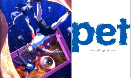 【面白い】「pet(ペット)」をアニメを見始めたおっさんが見てみた！【評価･レビュー･感想★★★★☆】#pet_anime #pet