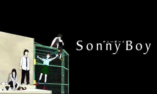 【つまらない】｢Sonny Boy(サニーボーイ)｣をアニメを見始めたおっさんが見てみた！【評価･レビュー･感想★☆☆☆☆】 #サニボ #SonnyBoy
